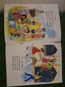 10 New Books For Children