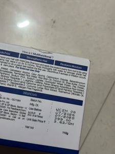 WishCare Strengthening Hair Mask