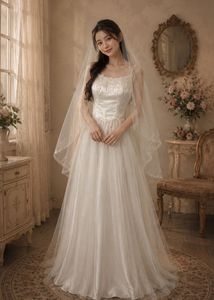 Elegant White Wedding Dress