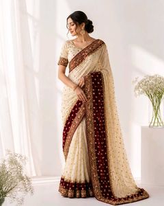 Elegant Cream & Maroon Embroidered Saree