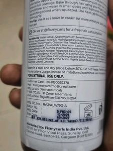 Fix My Curls Hydrating Deep Conditioner