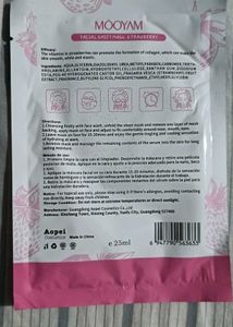 MOOYAM K-beauty Strawberry Facial Sheet Mask