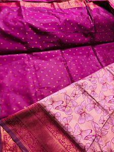 New Pink Butterfly Print Fabric