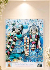 RADHA KRISHNA HARD LAMINATED PHOTO XL