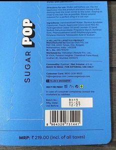 SUGAR POP EYELINER &amp; LIPSTICK Pack Of 2