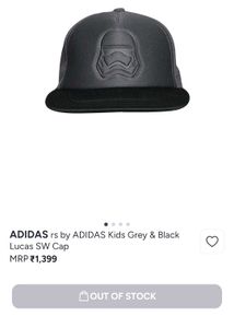 Adidas X Star Wars Stormtrooper Baseball Cap 🧢