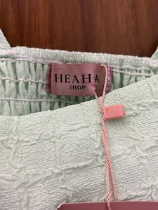 Cute Mint Green Co-ord Set