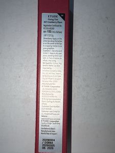 ETUDE Matte Fixing Lip Tint 07
