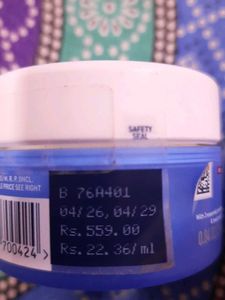 CeraVe Hydrating HA water gel