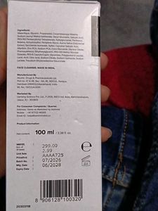 Future Of Skincare Box