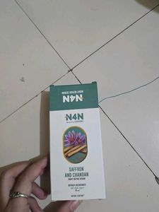 Night Repair serum