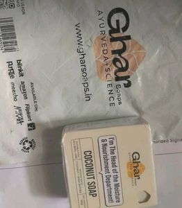 Ghar Coconut Soap (1)