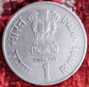 Old And Rare 1994 Family Year Coin