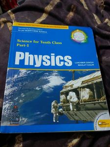 Class 10 Physics Lakmir Singh & Manjit Book