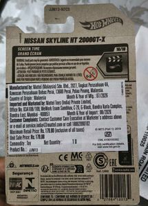 Hot Wheels [TH] Nissan Skyline HT 2000G