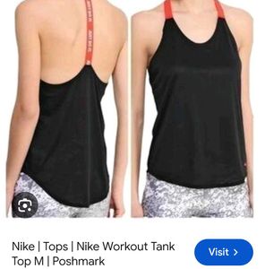 Nike "Just Do It" Workout Tank Top