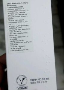 d'Alba Piedmont Original First Spray Serum