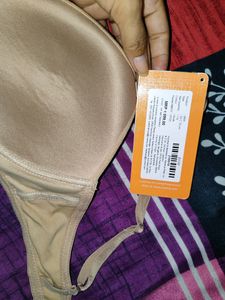 Beige T-Shirt Bra