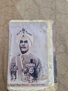 Vintage Portrait of Maharaja Jagajit Singh