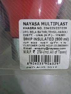 Nayasa Water Bottle