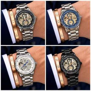 Audemars Piguet Skeleton Watch