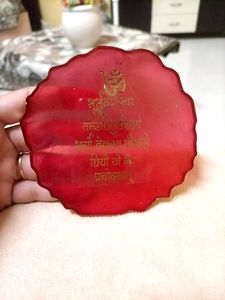 Gayatri Mantra Decorative Resin Frame/ Magnet Frame