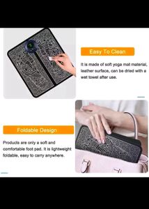 Rechargeable Foot Massager Pad