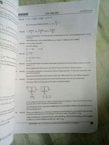 Neet 31Years Physics (FREE PRACTICE SET)