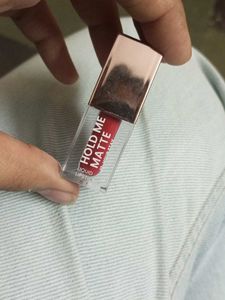 Swiss Beauty Lip Cream