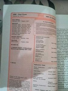 First Flight Textbook English Class X