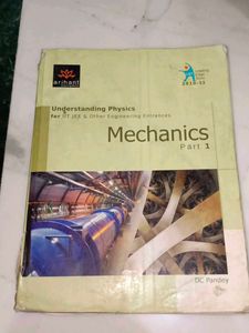 Understanding Physics: Mechanics Part 1