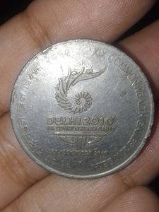Delhi 2010 Commonwealth Games Commemorative Coin