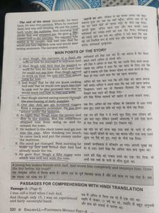 CBSE Class 10 English Language &amp; Literature Book
