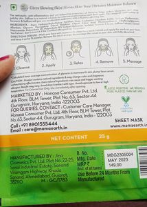 3️⃣ Mamaearth Ubtan Brand New Sheet Masks