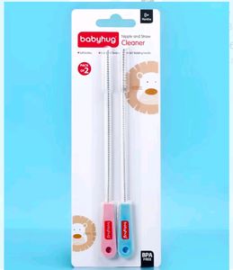 Babyhug Bottle Nipple Cleaner