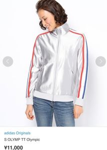 Adidas Originals Olympic Tricolor Track Jacket.