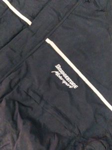 Men's Black Track Jacket