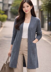 Longline Open Front Cardigan🩶