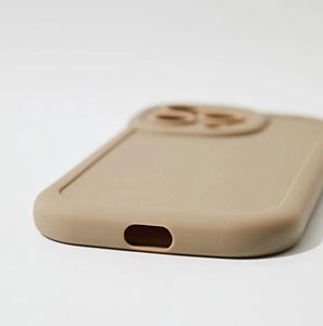 Stylish Beige iPhone 17 pro Case
