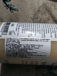 Olaplex No. 4 Bond Maintenance Shampoo