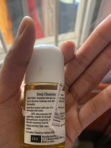 DHC OIL CLEANSER- Used It Only Once