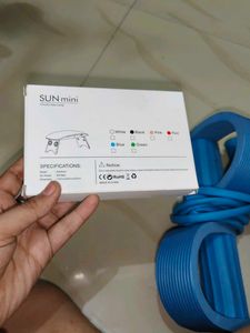SUN mini LED Nail Lamp