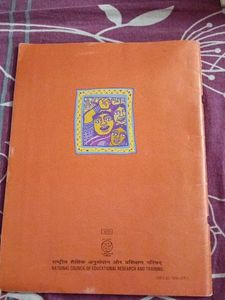 Understanding Economic Development Textbook