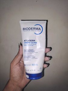 Bioderma Atoderm Ultra Moisturizing Cream