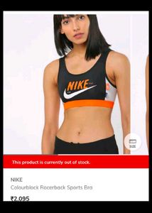 Nike Colourblock Racerback Sports Bra