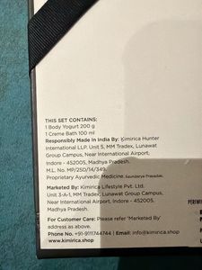 Kimirica Body Care Gift Set
