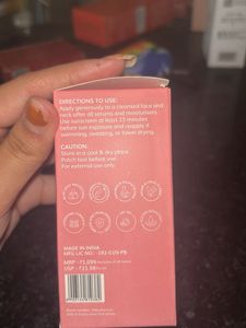 Clay Co. Sunscreen 🎀🎀