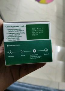 simple cerave moisturizer