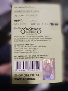 🎀 Shahnaz Husain Combo Offer - 80% off 🎀