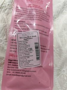 Silicone Facial Mask Brush..